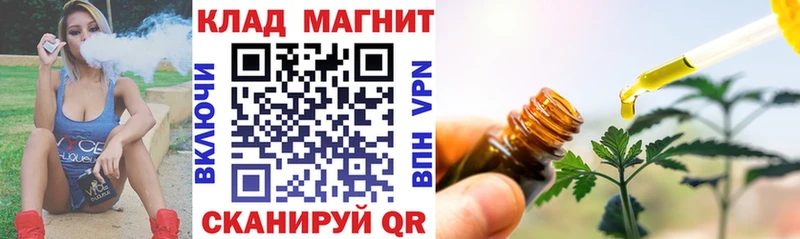 Где купить наркотики Невьянск COCAIN  APVP  Бошки Шишки  Метадон  ГАШ 