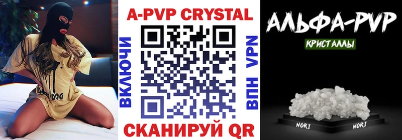 Alfa_PVP СК  Невьянск 