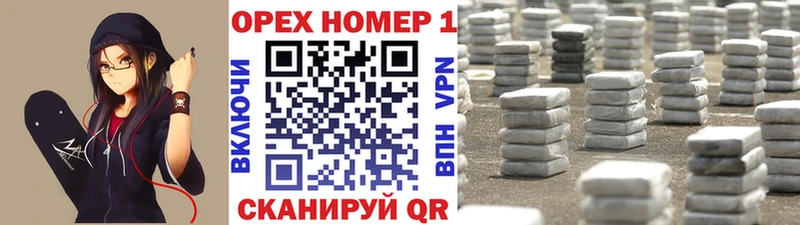 Cocaine 97%  где найти   Невьянск 