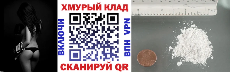 Героин Афган  Невьянск 