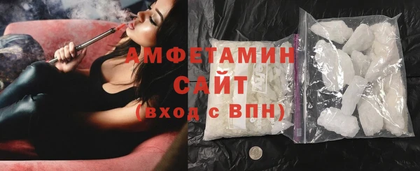 марки nbome Алзамай