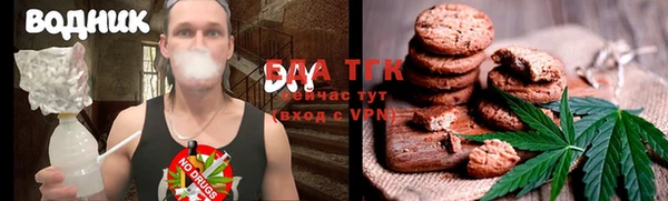 ALPHA-PVP Алексин