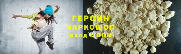 ALPHA-PVP Алексин