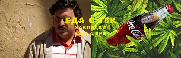 ALPHA-PVP Алексин