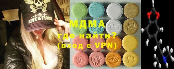 ALPHA-PVP Алексин