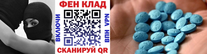 дарнет шоп  Невьянск  Первитин пудра 